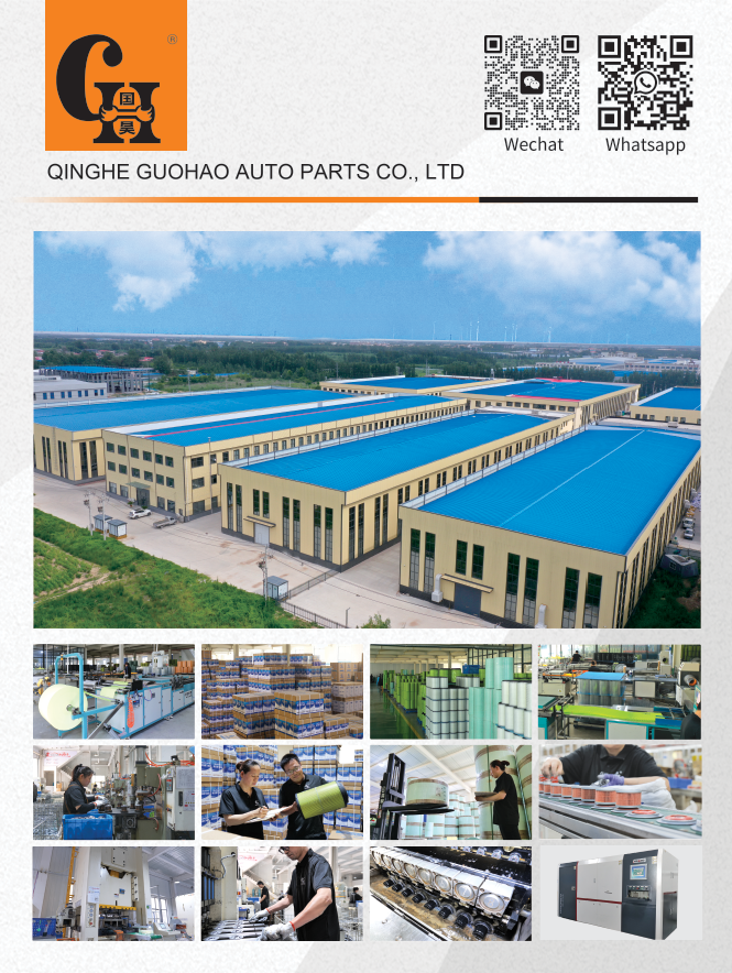 ലാസ് വെഗാസ് സാൻഡ്സ് എക്‌സ്‌പോയ്ക്കും കൺവെൻഷൻ സെൻ്ററിനുമായി ഗുവോഹാവോ ഫിൽട്ടറുകൾ ആരംഭിക്കാൻ പോകുന്നു!